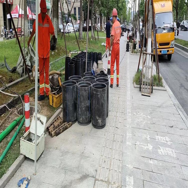 长丰镇管道短管置换修复